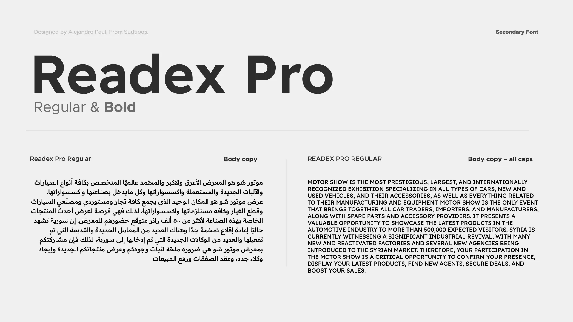 Motor Show — 01